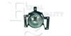 EQUAL QUALITY PF0182S Fog Light